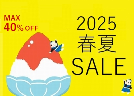 2025春夏SALEバナー