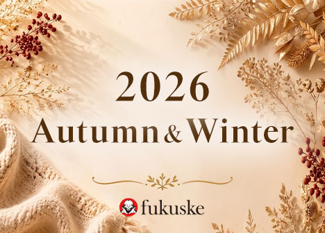 2026年秋冬商品