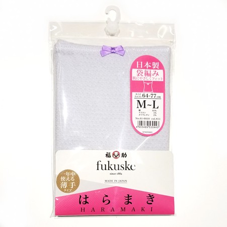 fukuske 袋編みはらまき 1枚組 61-6010