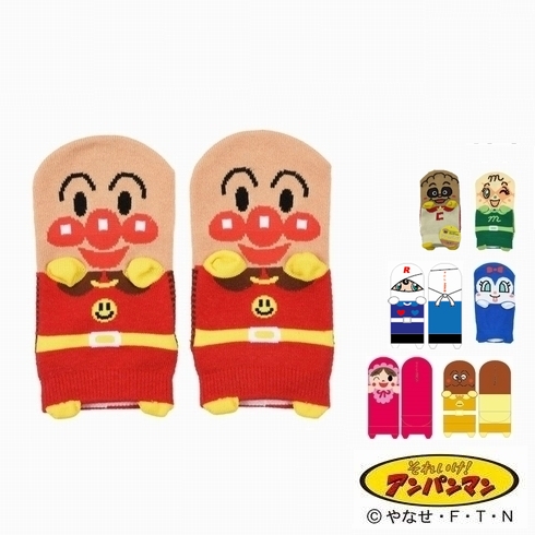 子供靴下(キッズソックス) それいけ！アンパンマン キャラクター パペット 13-19cm 1足組 187-11M1