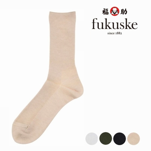婦人靴下(レディースソックス) fukuske レーヨンシルク リブ クルー丈 1足組 3363-675