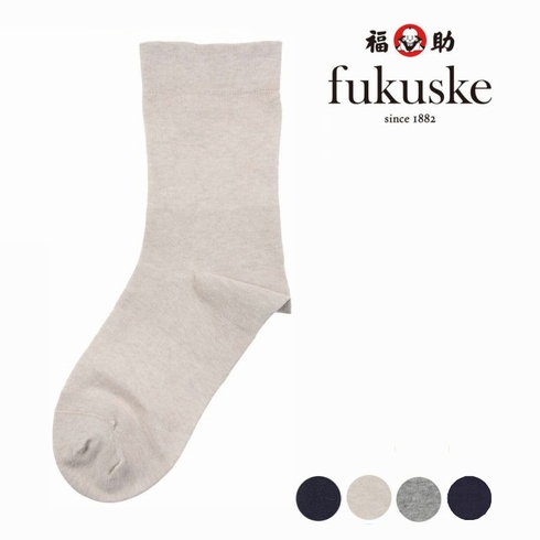 婦人靴下(レディースソックス) fukuske フィット クルー丈 1足組 3363-805