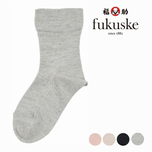 婦人靴下(レディースソックス) fukuske 足口ゆったり クルー丈 1足組 3363-810