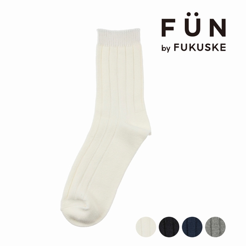 紳士靴下(メンズソックス) fukuske FUN カジュアル 太リブ クルー丈 1足組 3FS05W