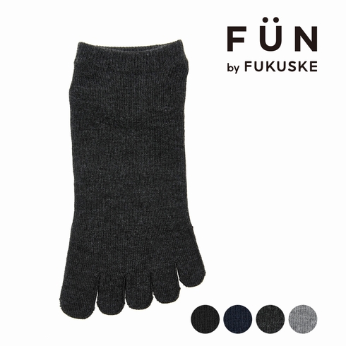 紳士靴下(メンズソックス) fukuske FUN カジュアル 平無地 スニーカー丈 5本指 1足組 3FS08W