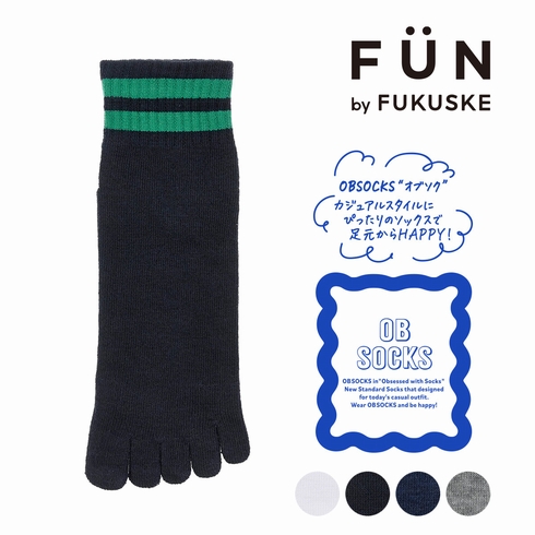 紳士靴下(メンズソックス) fukuske FUN カジュアル スニーカー丈 5本指 1足組 3FT10W