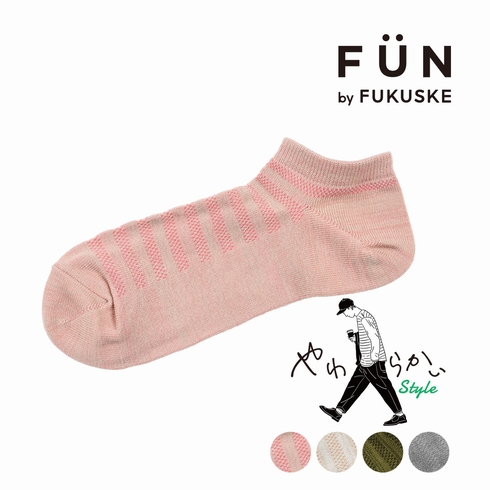 紳士靴下(メンズソックス) fukuske FUN カジュアル スパイラルボーダー スニーカー丈 1足組 3FY01W