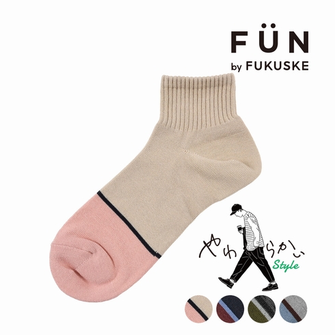 紳士靴下(メンズソックス) fukuske FUN カジュアル ショート丈 1足組 3FY03W