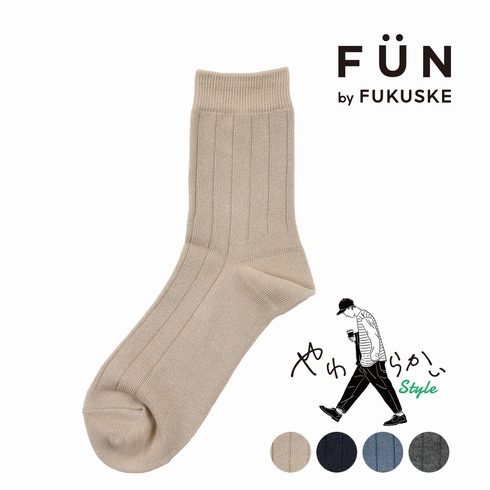 紳士靴下(メンズソックス) fukuske FUN カジュアル リブ クルー丈 1足組 3FY05W