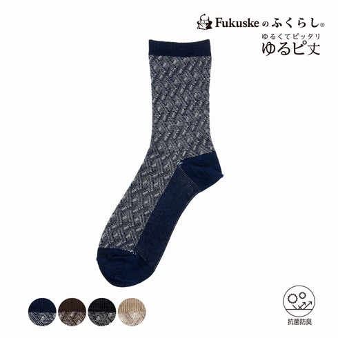 紳士靴下(メンズソックス) ふくらし 抗菌防臭 ジャガード柄 クルー丈 1足組 37791W