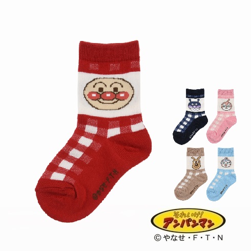 子供靴下(キッズソックス) それいけ！アンパンマン キャラクター チェック柄 クルー丈 13-19cm 1足組 187-25L0