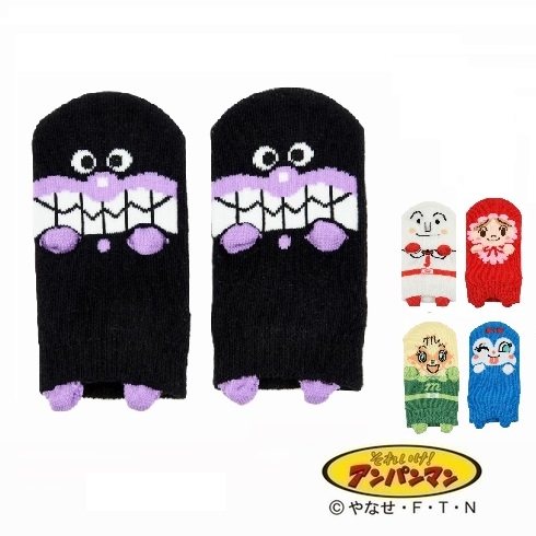 子ども靴下(キッズソックス)  それいけ！アンパンマン パペット (ベビーサイズ9-14cm) 1足組 1872-3U8