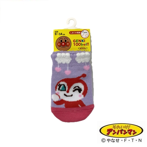 子供靴下(キッズソックス) それいけ！アンパンマン ドキンちゃん フロントスニーカー丈 (ベビーサイズ 9-14cm) 1足組 1872-5M2
