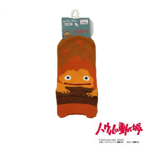 子供靴下(キッズソックス) スタジオジブリ ハウルの動く城 カルシファー パペット フロントスニーカー丈 13-19cm 1足組 334-15V0