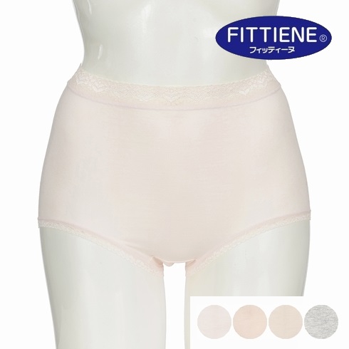FITTINE コットンビューティー スタンダードショーツ 2枚組 22-0002C【旧品番：22-0000C】