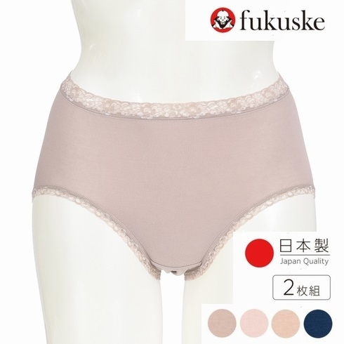 FITTINE 日本製 シルキービューティー スタンダードショーツ 2枚組 27-2204【旧品番：27-2203】