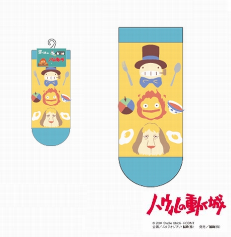 婦人靴下(レディースソックス) スタジオジブリ ハウルの動く城 キャラクター スニーカー丈 23-25cm 1足組 334-15F6