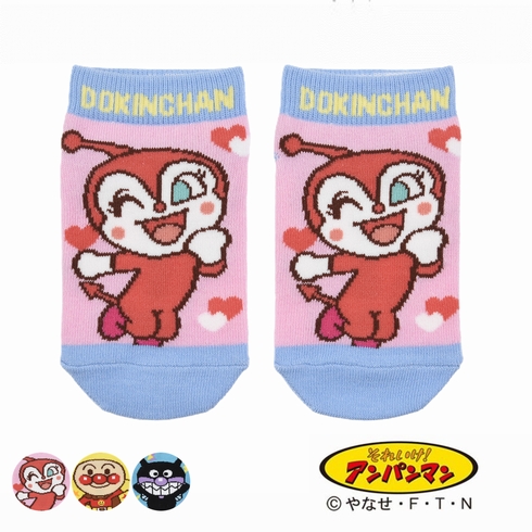 子ども靴下(キッズソックス) それいけ！アンパンマン キャラクター スニーカー丈 13-19cm 1足組 187-26U1