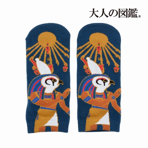 婦人靴下(レディースソックス) 大人の図鑑 古代エジプト編 ホルス・アテン スニーカー丈 1足組 3182-13P