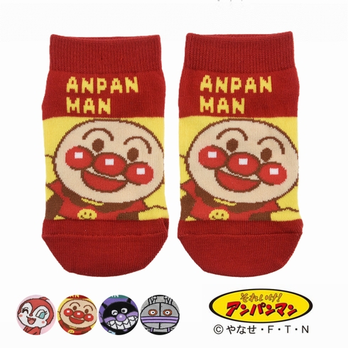 子ども靴下(キッズソックス) それいけ！アンパンマン キャラクターフェイスアップデザイン スニーカー丈 13-19cm 1足組 187-16N1