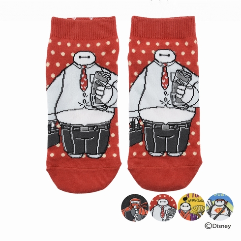 婦人靴下(レディースソックス) ディズニー ベイマックス 日本イメージ スニーカー丈 1足組 309-16E0