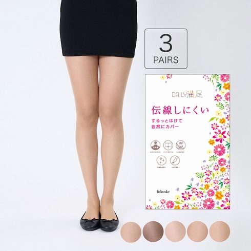 デイリー満足 ノンラン SCYゾッキ パンティストッキング 3足組 190-1301【旧品番：190-1873】