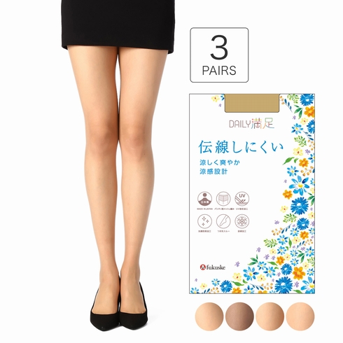 デイリー満足 サマー ノンラン SCYゾッキ パンティストッキング 3足組 190-1331【旧品番：190-1983】
