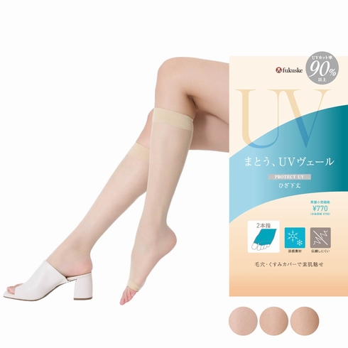 まとう、UVヴェール 涼感 2本指 オープントゥ  ひざ下丈ストッキング 1足組 306-1021