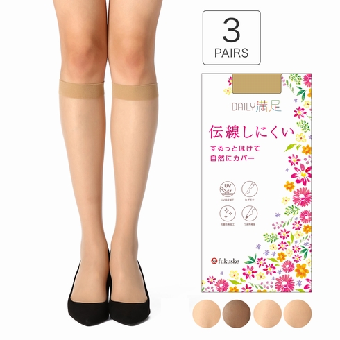 デイリー満足 ノンラン SCYゾッキ ひざ下丈ストッキング 3足組 390-1301【旧品番：390-1903】