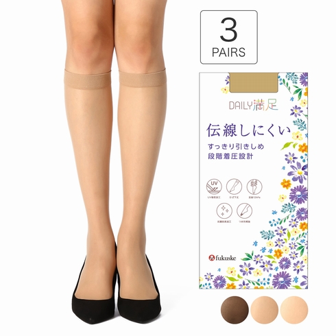 デイリー満足 着圧 ノンラン SCYゾッキ ひざ下丈ストッキング 3足組 390-1311【旧品番：390-1923】