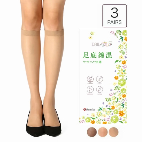 デイリー満足 足底綿混 SCYゾッキ ひざ下丈ストッキング 3足組 390-1361【旧品番：390-1963】