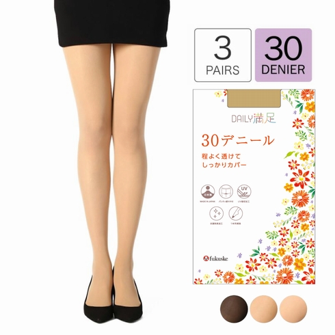 デイリー満足 30デニール SCYゾッキ パンティストッキング 3足組 590-1301【旧品番：590-1863】
