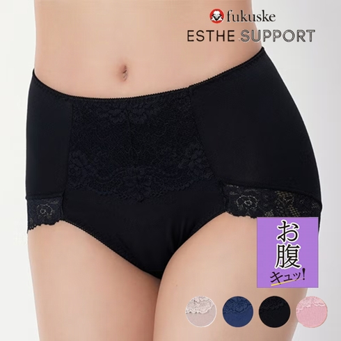 エステサポート お腹キュッ！ スタンダードタイプ 補正ショーツ 1枚組 60-0010