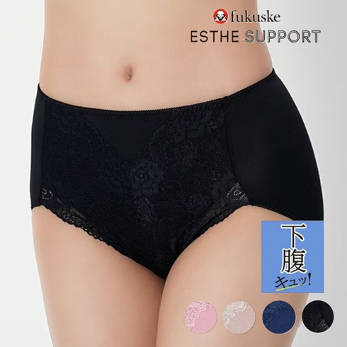 エステサポート 下腹キュッ！ スタンダードタイプ 補正ショーツ 1枚組 60-0011